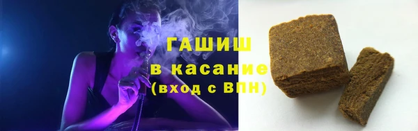 MDMA Гусев